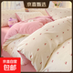 全棉純棉四件套棉被套被套床單斜紋卡通三件套宿舍純棉被套床品 小櫻桃【親膚舒適】 180*220cm單被套