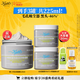 科顏氏（Kiehl's）全新第二代白泥清潔面膜125ml控油清潔毛孔去黑頭生日禮物