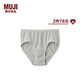 MUJI女式 羅紋編織 高腰內褲 女士女生三角褲 FCE28C6S 灰色 XL (165/95A)