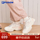 FILAFUSION斐樂(lè )潮牌軟糖鞋厚底老爹鞋2026新款女鞋增高運動(dòng)鞋 古白色/云朵粉-BC 36.5
