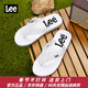 Lee人字拖男2025冬季新款拖鞋防滑速干夾腳涼鞋外穿軟底輕便沙灘涼拖 白色 41