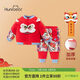 歡喜小熊寶寶新年套裝男孩冬季國潮紅色拜年服女童過(guò)年夾棉兩件套衣服