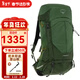 OSPREY小鷹戶(hù)外包 Stratos云層系列男款登山包 戶(hù)外徒步背包 帶防雨罩 36L 綠色 OS均碼