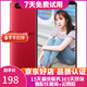 OPPO R11s 安卓手機  全網(wǎng)通 二手手機 紅色 4G+64G 全網(wǎng)通  9成新