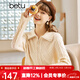 betu百圖女裝秋冬新款毛針織衫復古菱形格扭花翻領(lǐng)拉鏈毛衫2210T94 淺杏色 S