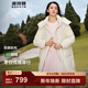 波司登（BOSIDENG）羽絨服女中長(cháng)款脫卸帽加厚新國標90絨商場(chǎng)同款修身外套 緋草米7259 L 170/92A 體重約130-150斤