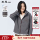 斯琴（siqin）2024秋季新款棉質(zhì)連帽拉鏈寬松外套繡花撞色上衣女BDQS03225 灰色 M