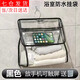 八海鳥(niǎo)學(xué)生宿舍浴室防水袋透明壁掛式免打孔手機衣服洗澡袋收納袋掛袋子