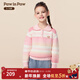 PawinPaw卡通小熊童裝25年冬季新款女童翻領(lǐng)條紋毛衣寬松百搭 Pink粉色/25 130