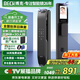 BECK指紋鎖智能門(mén)鎖密碼鎖電子鎖防盜入戶(hù)門(mén)鎖人臉三攝貓眼V7ZS-PLUS