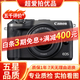Canon佳能M50 EOS M3 M5 M50二代 M6 M100 M200 二手微單相機 佳能 M3+15-45套機黑色（白色需加200元） 99新