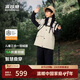 波司登25年冬季戶(hù)外三合一羽絨服男女兒童一手長(cháng)5A抗菌90絨保暖外套