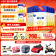 飛鶴星飛帆3段700g新國標幼兒配方奶粉 OPO水解乳清蛋白配方700g罐裝 6罐*700g（咨詢(xún)享多重加贈）