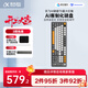 科大訊飛AI客制化鍵盤(pán)87鍵 佳達隆軸 旋鈕無(wú)線(xiàn)鍵盤(pán) AI寫(xiě)作問(wèn)答智能PPT 三模連接 T8星火版紅軸 【灰白色】