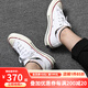 匡威（Converse）1970s帆布鞋經(jīng)典三星標男鞋女鞋休閑時(shí)尚百搭運動(dòng)鞋板鞋162050C 162065C 白色【低幫1970s】 38