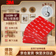 3M【全網(wǎng)低價(jià)】3M雙面膠無(wú)痕耐高溫ETC行車(chē)記錄儀5608N-GF膠片30MM*30MM灰10片/袋