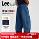 Lee童裝兒童牛仔褲中大童褲子春季新款男童直筒褲百搭女童褲子 中藍0650-秋冬加絨款 130
