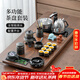 唐豐功夫茶具套裝家用整套自動(dòng)燒水一體茶盤(pán)茶杯茶壺辦公會(huì )客喬遷禮物