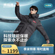 波司登2025年冬季運動(dòng)時(shí)尚厚款連帽長(cháng)袖短款羽絨服B250246900DS