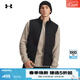 安德瑪（Under Armour）UA秋冬Expanse Utility男子梭織戶(hù)外運動(dòng)馬甲6000881 黑色001 XL