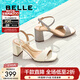 百麗（Belle）細閃面一字帶涼鞋女商城同款優(yōu)雅高跟涼鞋3N338BL5 米白色 37 (235mm)