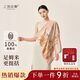 上海故事2026春季新款真絲綢印花中方巾100%桑蠶絲女士絲巾百搭配飾禮盒款