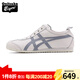 Onitsuka Tiger鬼?；⒁荒_蹬男女皮質(zhì)鞋MEXICO 66 SLIP-ON休閑鞋情侶慢跑鞋 1183B815-200 38 (240mm) /5.5