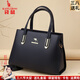 袋鼠卡拉三八送禮中年媽媽手提包軟皮包包女包2026新款時(shí)尚斜挎包紅色婚包 深藍色（禮盒+手包卡包）