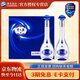 洋河 【官方授權】 綿柔濃香型白酒 夢(mèng)3 夢(mèng)之藍M3 52度 500mL 2瓶 禮盒裝