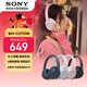索尼（SONY）【官方直營(yíng)】WH-CH720N 舒適高效頭戴式降噪耳機 國家補貼長(cháng)久佩戴 降噪無(wú)憂(yōu)性?xún)r(jià)比入門(mén) 送禮好物 藍色 官方標配