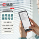 漢王（Hanvon）Clear Mobile 6.13英寸便攜手機閱讀器智能電紙書(shū)電子書(shū)墨水屏輕薄電子紙平板電腦  遠山青 