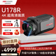 HIKVISION?？低曋辈z像頭 Master大師單反級4K超清攝像機18倍變焦豎屏網(wǎng)絡(luò )抖快美顏帶貨設備U178R 
