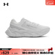 安德瑪（Under Armour）Halo Runner女子緩震運動(dòng)跑步鞋跑鞋6005288 灰色023 38.5