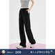 詩(shī)凡黎（‘S EIFINI）詩(shī)凡黎休閑H型直筒褲軟糯親膚不悶汗褲子女2024春夏新款 黑色長(cháng)褲 M