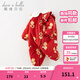 戴維貝拉（DAVE＆BELLA）嬰兒夾棉連體衣新生兒外出服加厚女寶寶衣服中國風(fēng)冬裝新年爬服 紅色【現貨】 80cm （建議身高73-80cm）