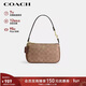 蔻馳（COACH）【品牌直供】女士小號手提手拿包腋下包麻將包新年情人節禮物