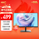 HKC 23.8英寸 2K IPS顯示屏 100Hz電子書(shū)模式 低藍光不閃屏廣色域 家用商務(wù)辦公電腦顯示器 S2416Q