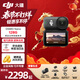 大疆（DJI）Osmo Nano 自由視角穿戴相機騎行運動(dòng)相機壓防抖延遲攝影4K拇指相機 Nano（128G） 官方標配