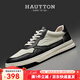 皓頓（HAUT TON）頭層牛皮男鞋2026夏季新款運動(dòng)休閑皮鞋透氣男低幫真皮板鞋 XB108