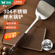 雙槍 304不銹鋼鍋鏟子實(shí)木櫸木柄鍋鏟子鑄鐵鍋炒菜專(zhuān)用鍋鏟【加長(cháng)】 