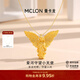 曼卡龍黃金吊墜足金愛(ài)河守望小天使掛墜計價(jià)5D閃耀百搭情人節禮物送女友 愛(ài)河守望小天使-足金-送蛇骨鏈 4.66g
