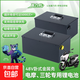 蓄力豹電動(dòng)車(chē)摩托車(chē)三輪車(chē)磷酸鐵鋰電池48v定制聚合物動(dòng)力鋰電池 48V20A
