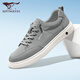 七匹狼布鞋男夏季透氣男鞋薄款帆布鞋男士防臭不悶腳休閑鞋一腳蹬板鞋男 灰色 41
