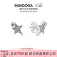 潘多拉（PANDORA）[女神節禮物]閃耀不對稱(chēng)星星耳釘925銀小巧簡(jiǎn)約時(shí)尚禮物送女友