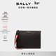 BALLY巴利【情人節禮物】CODE黑色皮革男士手拿包6306647 黑色 均碼