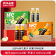 農夫山泉【零添純凈】nfc果汁飲料 100%鮮榨果汁非濃縮還原  團購禮盒送禮 橙汁300ml*10瓶+蘋(píng)果汁300ml*10瓶