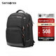 新秀麗（Samsonite）電腦包雙肩包商務(wù)背包筆記本包休閑都市36B*09009黑色15英寸