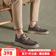 皓頓（HAUT TON）新品男鞋頭層磨砂牛皮休閑鞋復古低幫工裝鞋子男板鞋 褐色 40 適合運動(dòng)鞋41碼