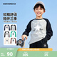 匡威（Converse）匡威兒童t恤長(cháng)袖男童內搭打底衫女童上衣男童衣服純棉童裝長(cháng)袖T恤 巖嶺灰 130 /64 【建議身高116-122cm】
