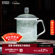 景德鎮（jdz）陶瓷家用中式手工長(cháng)城茶杯茶具帶蓋辦公泡茶杯喝茶水杯送長(cháng)輩禮物 影青浮雕長(cháng)城茶杯